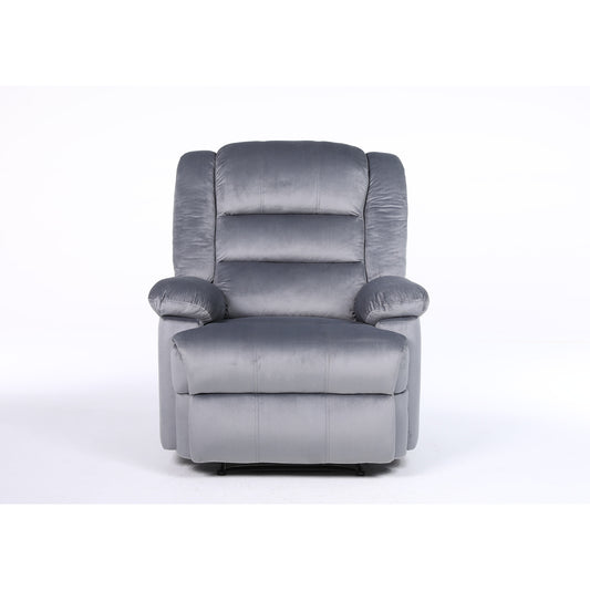 Πολυθρόνα Ανακλινόμενη ArteLibre CARINAE Γκρι Βελούδο 93x90x100cm - Hippiehome.gr