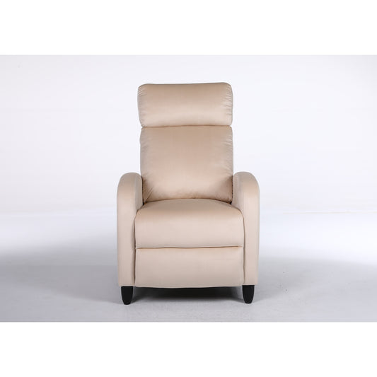 Πολυθρόνα Ανακλινόμενη ArteLibre ATRIA Εκρού Βελούδο 67.5x90x104cm - Hippiehome.gr