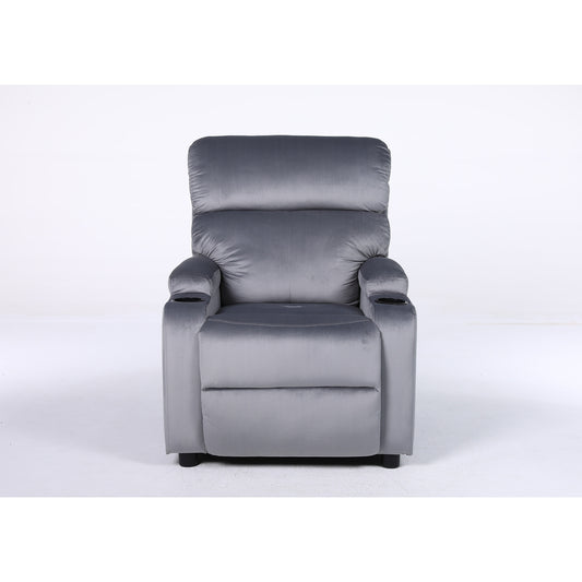 Πολυθρόνα Ανακλινόμενη ArteLibre RANA Γκρι Βελούδο 80x95x103cm - Hippiehome.gr