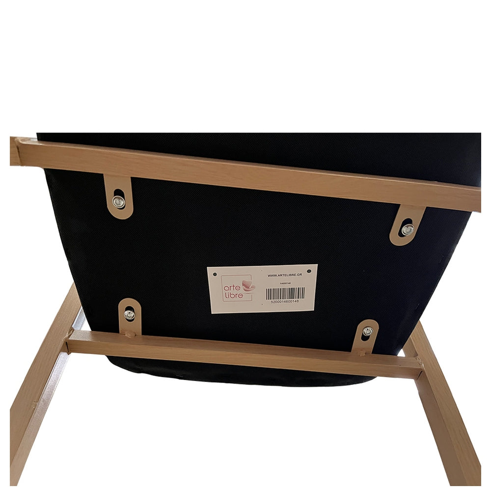 Καρέκλα Τραπεζαρίας ArteLibre SOLANA Μαύρο/Φυσικό PU/Μέταλλο 51x51x81cm - Hippiehome.gr