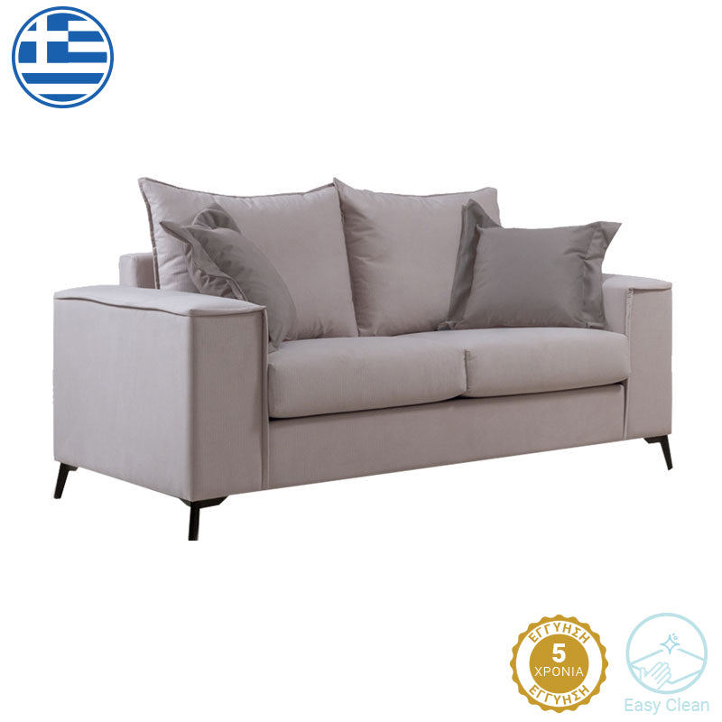 Καναπές Verona 2θέσιος cream - μαξιλάρια mocha 173x93x100εκ - Hippiehome.gr