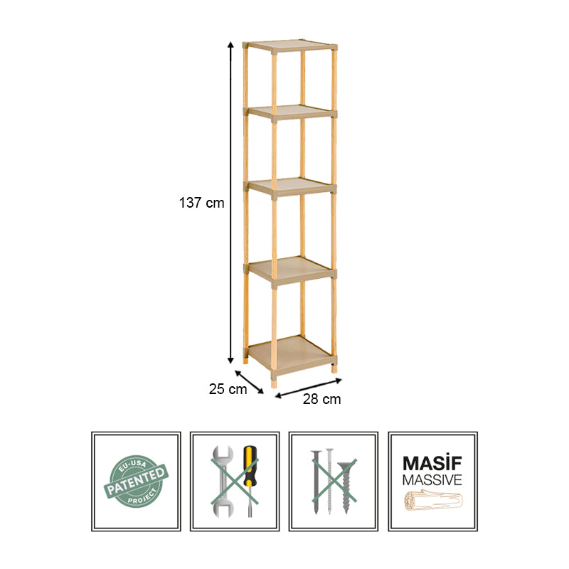 Ραφιέρα δαπέδου πλαστική - ξύλινη χρώμα φυσικό - μπεζ 28x25x137εκ. - Hippiehome.gr
