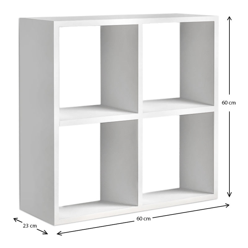 Βιβλιοθήκη Cube Megapap από μελαμίνη χρώμα λευκό 60x23x60εκ. - Hippiehome.gr