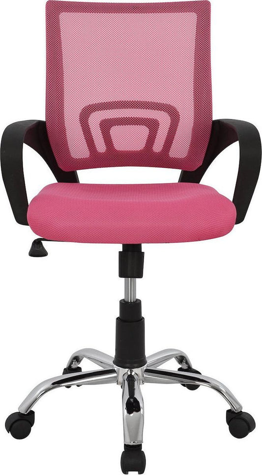 Καρέκλα Γραφείου ArteLibre ΑΛΚΥΟΝΗ Ροζ 57x57x86-96cm - Hippiehome.gr