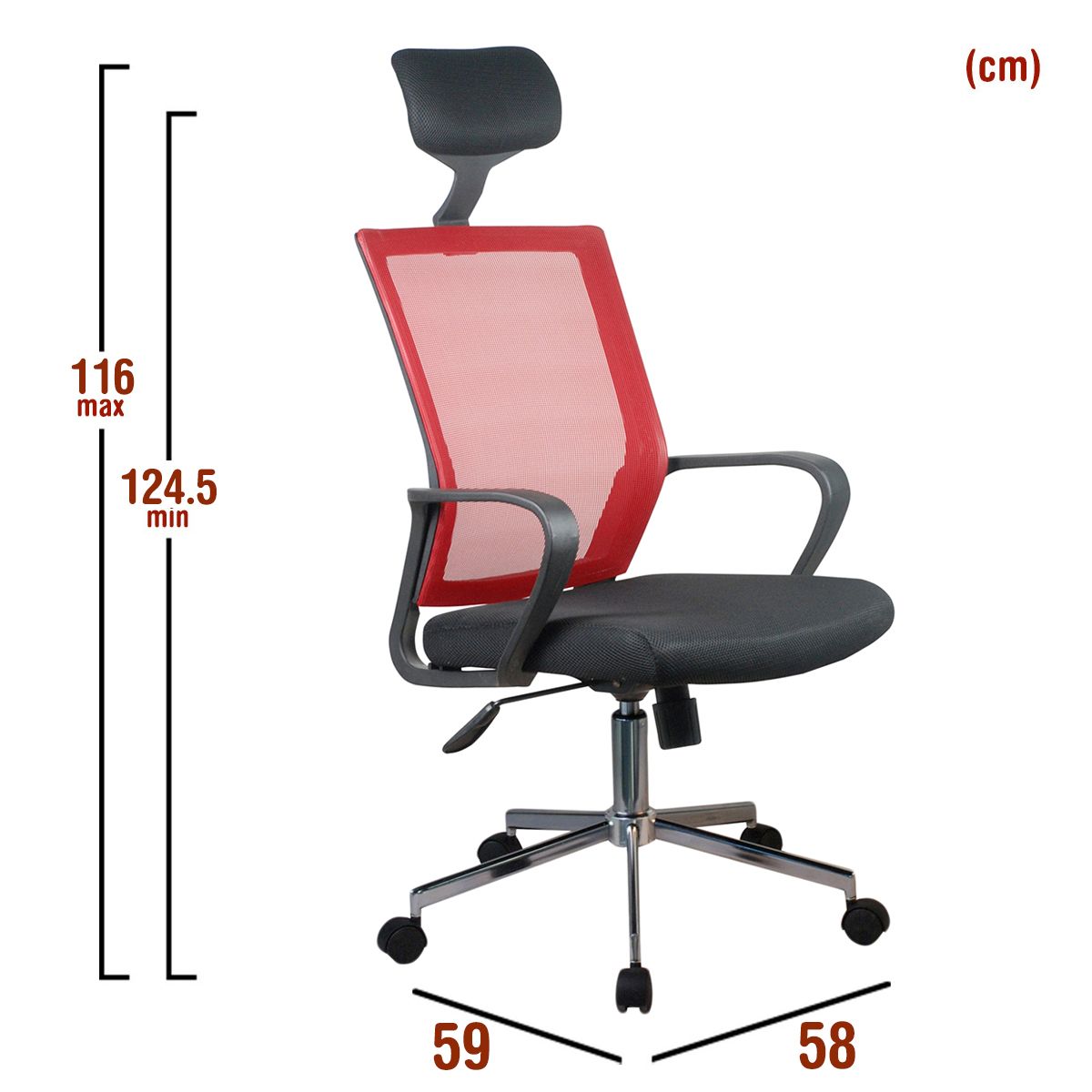 Καρέκλα Γραφείου ArteLibre ΦΟΙΒΗ Κόκκινο/Μαύρο Mesh 58x59x116-124.5cm - Hippiehome.gr