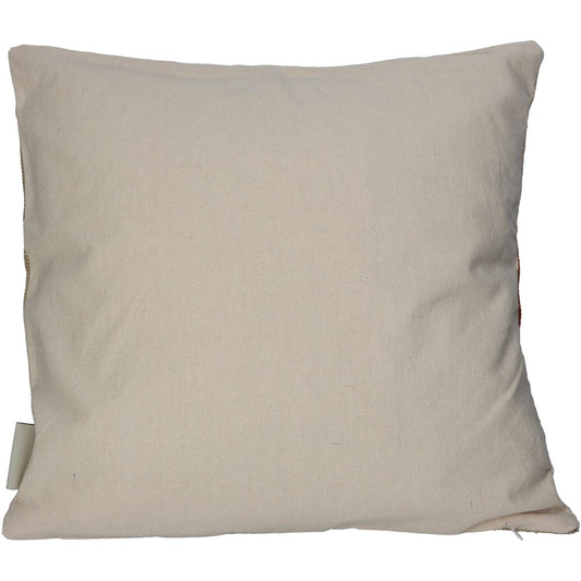 Μαξιλάρι ArteLibre Φυσικό Βαμβακερό 45x45cm - Hippiehome.gr