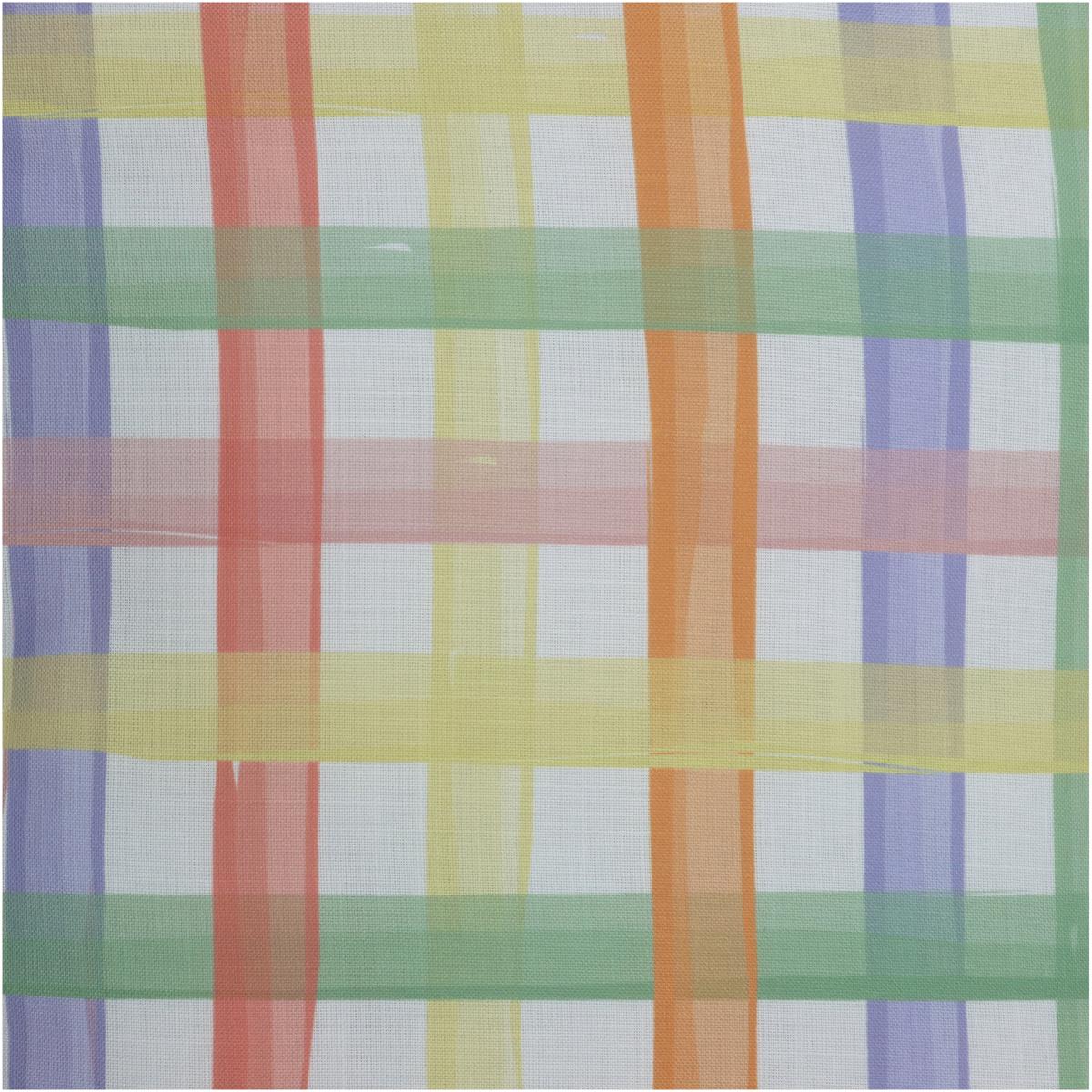 Μαξιλάρι ArteLibre Σκακιέρα Πολύχρωμο Polyester 45x45cm - Hippiehome.gr