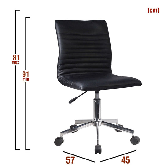 Καρέκλα Γραφείου ΕΡΑΤΩ Μαύρο PVC 45x57x81-91cm - Hippiehome.gr