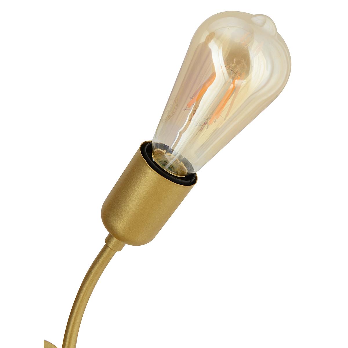 Φωτιστικό Τοίχου ALE Χρυσό Μέταλλο 17x28cm - Hippiehome.gr