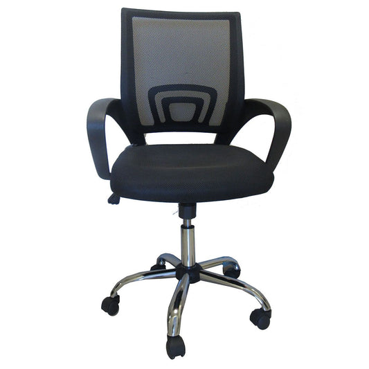 Καρέκλα Γραφείου ΑΛΚΥΟΝΗ Μαύρο 57x57x86-96cm - Hippiehome.gr