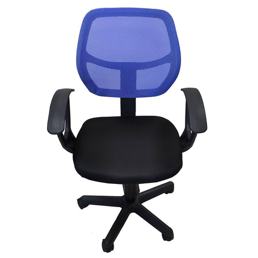 Καρέκλα Γραφείου ΑΥΡΑ Μπλε/Μαύρο Mesh 51x50x79-91cm - Hippiehome.gr