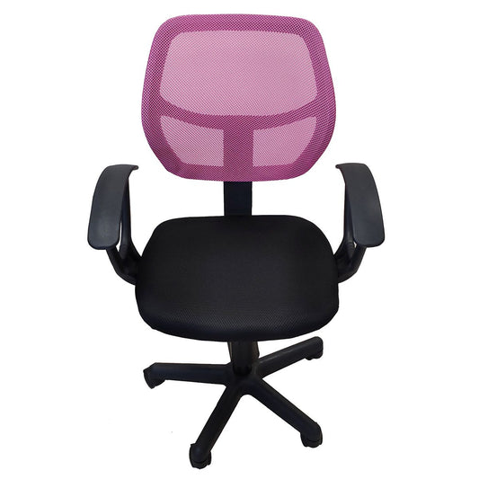 Καρέκλα Γραφείου ΑΥΡΑ Ροζ/Μαύρο Mesh 51x50x79-91cm - Hippiehome.gr