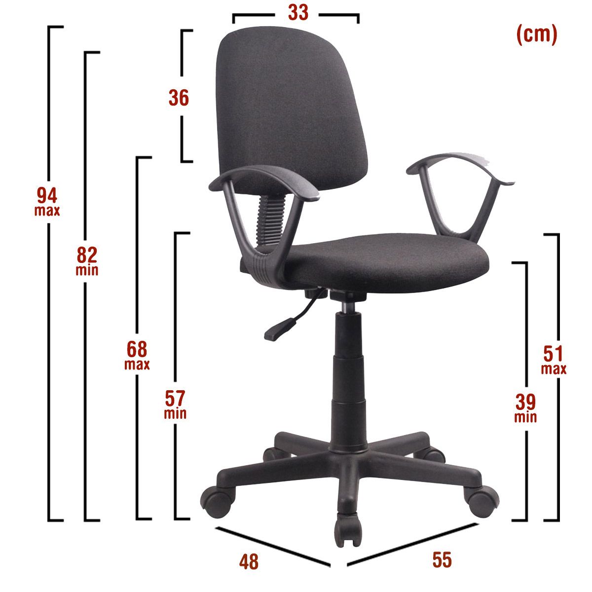 Καρέκλα Γραφείου ΔAΦNH Μαύρο Ύφασμα 55x48x82-94cm - Hippiehome.gr