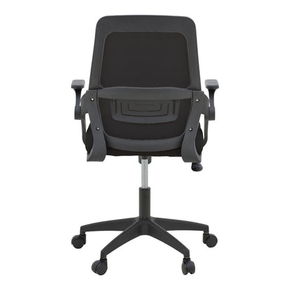 Καρέκλα γραφείου Reji pakoworld mesh ύφασμα μαύρο 58x60x89-99εκ - Hippiehome.gr