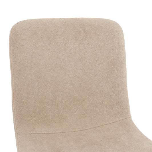 Καρέκλα Gratify pakoworld ύφασμα εκρού-πόδι μαύρο - Hippiehome.gr