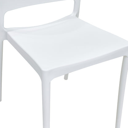 Καρέκλα Fenxy pakoworld pp σε λευκή απόχρωση 38x42x77εκ - Hippiehome.gr