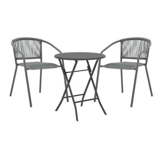 Τραπεζαρία Albero-Lindaria pakoworld 3τεμ πτυσσόμενο μέταλλο σε ανθρακί απόχρωση Φ60x70εκ - Hippiehome.gr