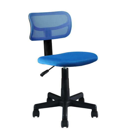 Καρέκλα Γραφείου Παιδική ArteLibre RICHARD Μπλε Mesh 40.5x50.5x79.5-91.5cm - Hippiehome.gr