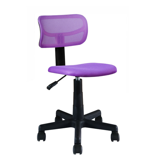 Καρέκλα Γραφείου Παιδική ArteLibre RICHARD Μοβ Mesh 40.5x50.5x79.5-91.5cm - Hippiehome.gr