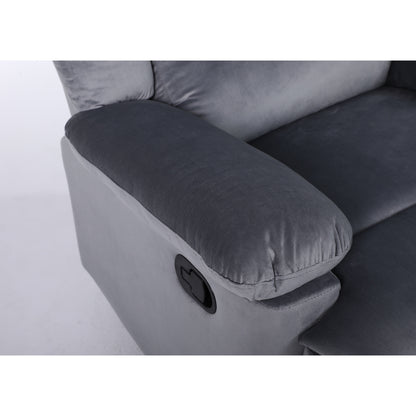 Πολυθρόνα Ανακλινόμενη ArteLibre CARINAE Γκρι Βελούδο 93x90x100cm - Hippiehome.gr