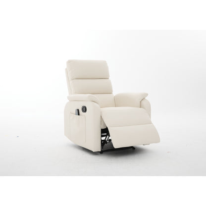 Πολυθρόνα Ανακλινόμενη ArteLibre RIGIL Με Λειτουργία Μασάζ Μπεζ PU 75x87x102cm - Hippiehome.gr