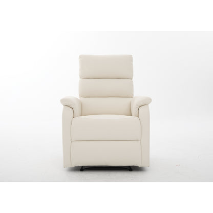 Πολυθρόνα Ανακλινόμενη ArteLibre TALITHA Μπεζ PU 79x97x101cm - Hippiehome.gr