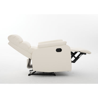 Πολυθρόνα Ανακλινόμενη ArteLibre TALITHA Μπεζ PU 79x97x101cm - Hippiehome.gr