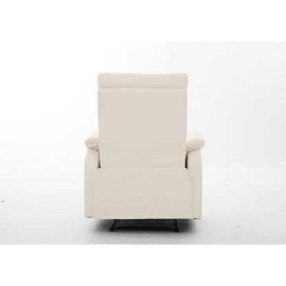 Πολυθρόνα Ανακλινόμενη ArteLibre TALITHA Μπεζ PU 79x97x101cm - Hippiehome.gr