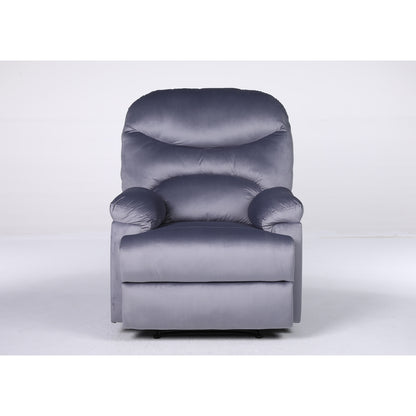 Πολυθρόνα Ανακλινόμενη ArteLibre NASHIRA Γκρι Βελούδο 88x90x99cm - Hippiehome.gr