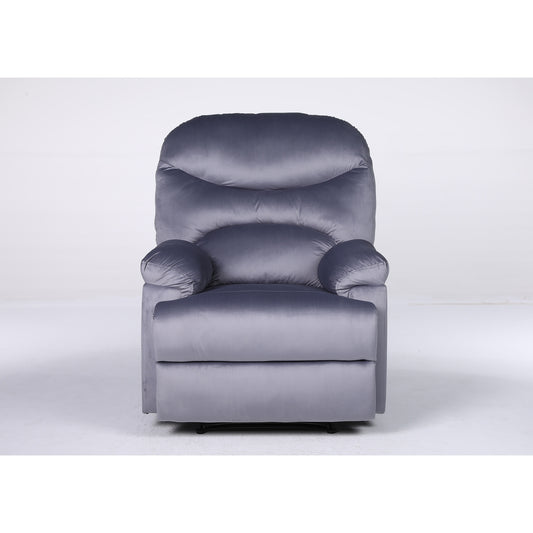 Πολυθρόνα Ανακλινόμενη ArteLibre NASHIRA Γκρι Βελούδο 88x90x99cm - Hippiehome.gr