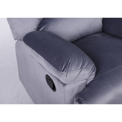 Πολυθρόνα Ανακλινόμενη ArteLibre NASHIRA Γκρι Βελούδο 88x90x99cm - Hippiehome.gr