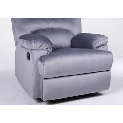 Πολυθρόνα Ανακλινόμενη ArteLibre NASHIRA Γκρι Βελούδο 88x90x99cm - Hippiehome.gr