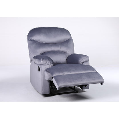 Πολυθρόνα Ανακλινόμενη ArteLibre NASHIRA Γκρι Βελούδο 88x90x99cm - Hippiehome.gr