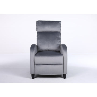 Πολυθρόνα Ανακλινόμενη ArteLibre ATRIA Γκρι Βελούδο 67.5x90x104cm - Hippiehome.gr