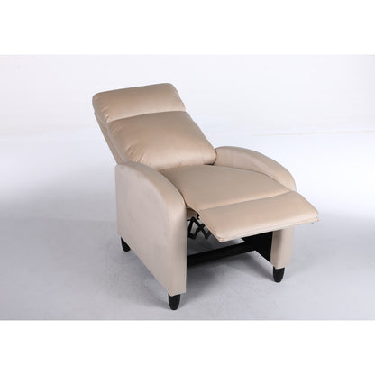 Πολυθρόνα Ανακλινόμενη ArteLibre ATRIA Εκρού Βελούδο 67.5x90x104cm - Hippiehome.gr