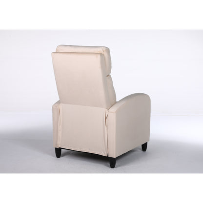 Πολυθρόνα Ανακλινόμενη ArteLibre ATRIA Εκρού Βελούδο 67.5x90x104cm - Hippiehome.gr