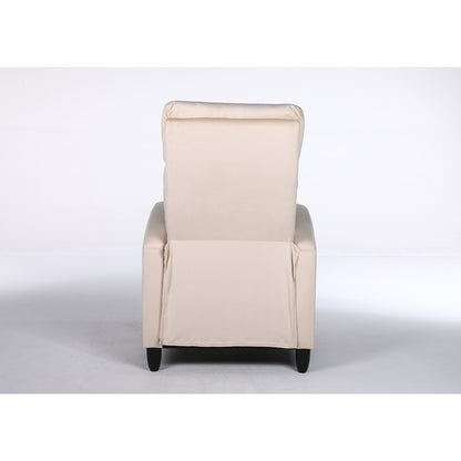 Πολυθρόνα Ανακλινόμενη ArteLibre ATRIA Εκρού Βελούδο 67.5x90x104cm - Hippiehome.gr