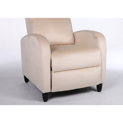 Πολυθρόνα Ανακλινόμενη ArteLibre ATRIA Εκρού Βελούδο 67.5x90x104cm - Hippiehome.gr