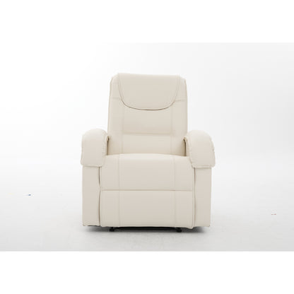 Πολυθρόνα Ανακλινόμενη ArteLibre CELAENO Εκρού PU 80x96x97cm - Hippiehome.gr