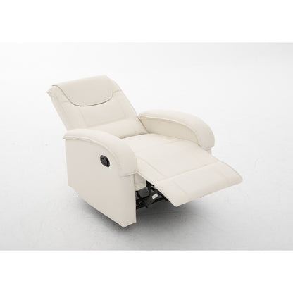 Πολυθρόνα Ανακλινόμενη ArteLibre CELAENO Εκρού PU 80x96x97cm - Hippiehome.gr