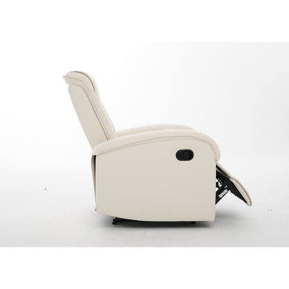 Πολυθρόνα Ανακλινόμενη ArteLibre CELAENO Εκρού PU 80x96x97cm - Hippiehome.gr