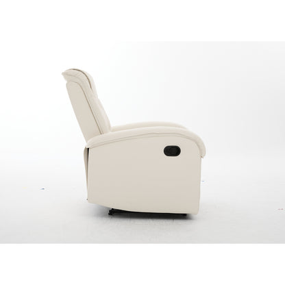 Πολυθρόνα Ανακλινόμενη ArteLibre CELAENO Εκρού PU 80x96x97cm - Hippiehome.gr