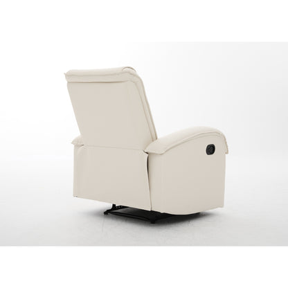 Πολυθρόνα Ανακλινόμενη ArteLibre CELAENO Εκρού PU 80x96x97cm - Hippiehome.gr