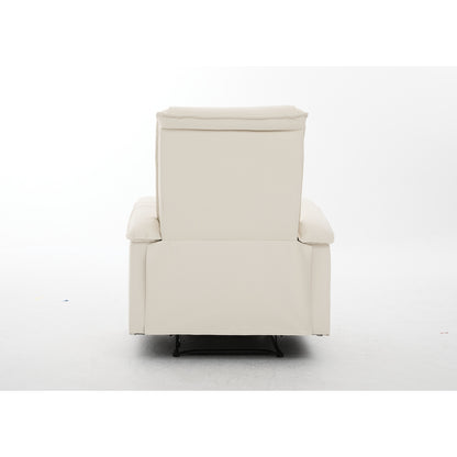 Πολυθρόνα Ανακλινόμενη ArteLibre CELAENO Εκρού PU 80x96x97cm - Hippiehome.gr