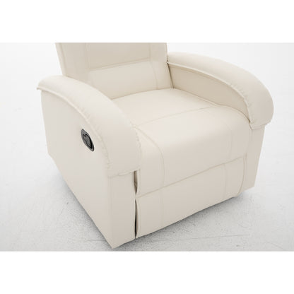 Πολυθρόνα Ανακλινόμενη ArteLibre CELAENO Εκρού PU 80x96x97cm - Hippiehome.gr
