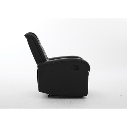 Πολυθρόνα Ανακλινόμενη ArteLibre CELAENO Μαύρο PU 80x96x97cm - Hippiehome.gr