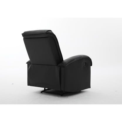 Πολυθρόνα Ανακλινόμενη ArteLibre CELAENO Μαύρο PU 80x96x97cm - Hippiehome.gr