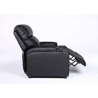 Πολυθρόνα Ανακλινόμενη ArteLibre RANA Μαύρο PU 80x95x103cm - Hippiehome.gr