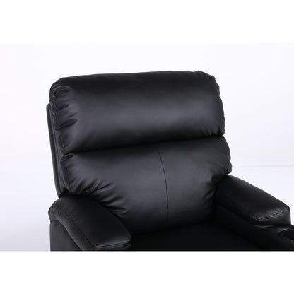 Πολυθρόνα Ανακλινόμενη ArteLibre RANA Μαύρο PU 80x95x103cm - Hippiehome.gr
