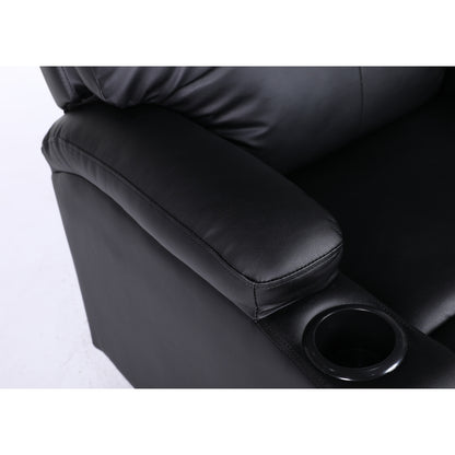 Πολυθρόνα Ανακλινόμενη ArteLibre RANA Μαύρο PU 80x95x103cm - Hippiehome.gr